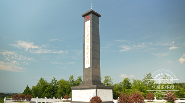 微信图片_20260723142925_2935_348.png