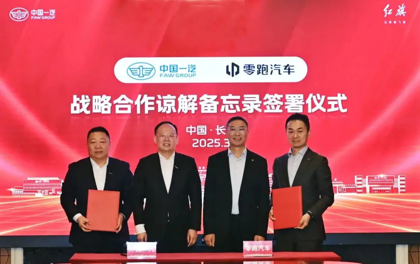 车市开始大洗牌，为什么这次不再是“大鱼吃小鱼”？