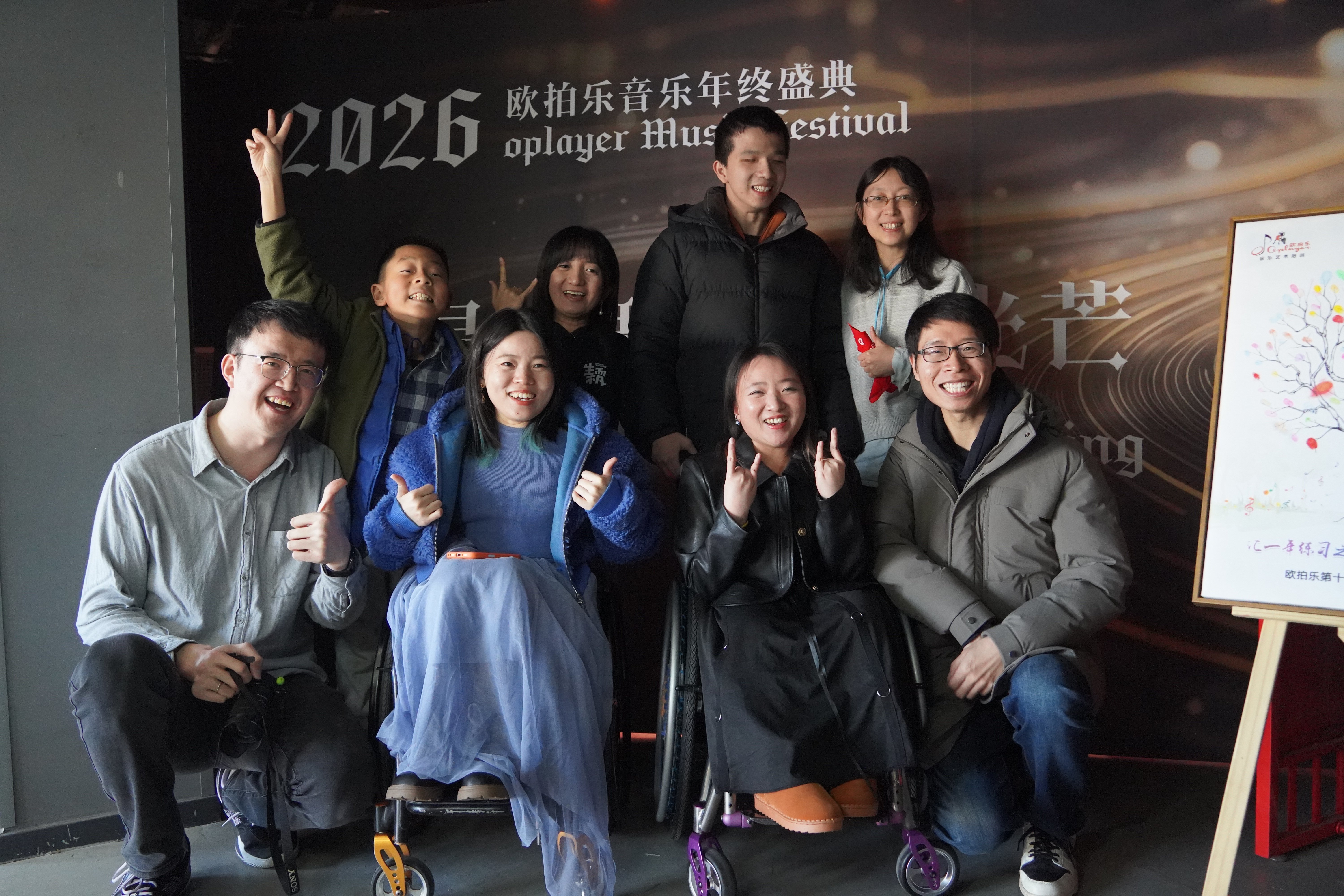 新春走基层丨队名:8772