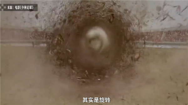 如何踢出一记完美的弧线球