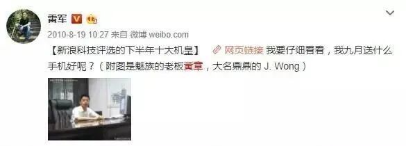 关系最好时，发微博都要附一张照片