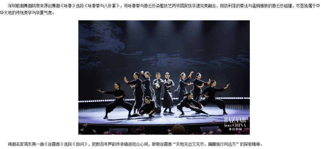 https://x0.ifengimg.com/res/2026/727304CCE51E51649E9BFAA6B00F1B05F6F02E0D_size412_w1123_h521.png