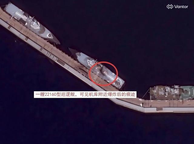 ▲受损的22160型