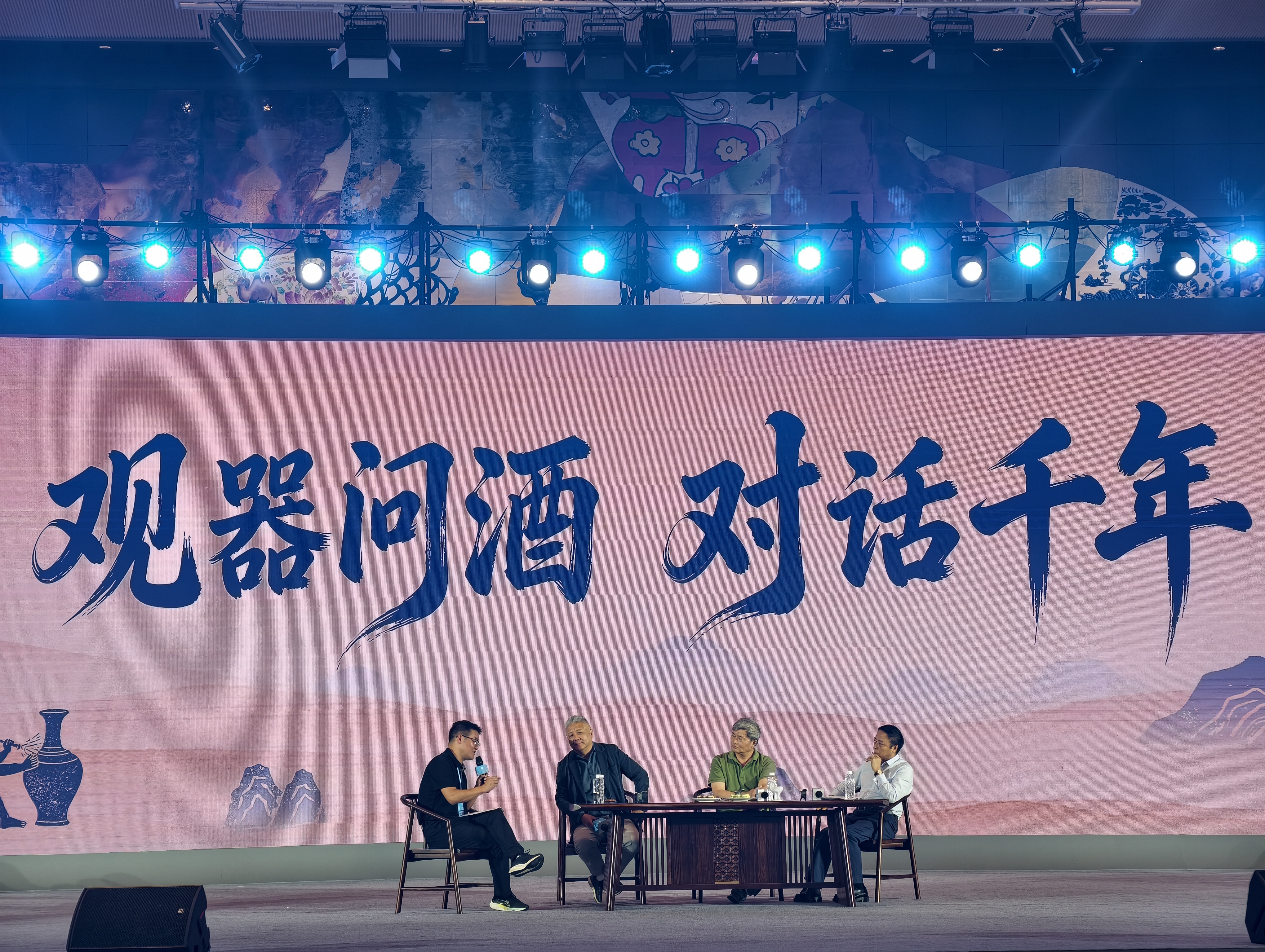 微信图片_20260909122754_666_107.jpg