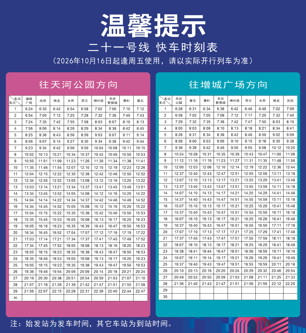 be1f5822b7360062224581050fcc9d97.png