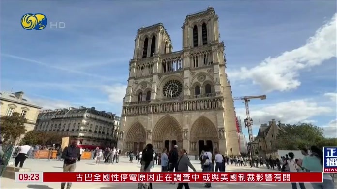 教宗访法在即 法国社会寄予期待