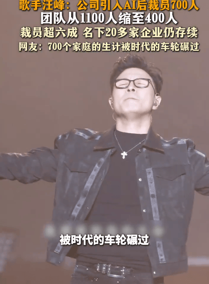 QQ20260807-143636.png