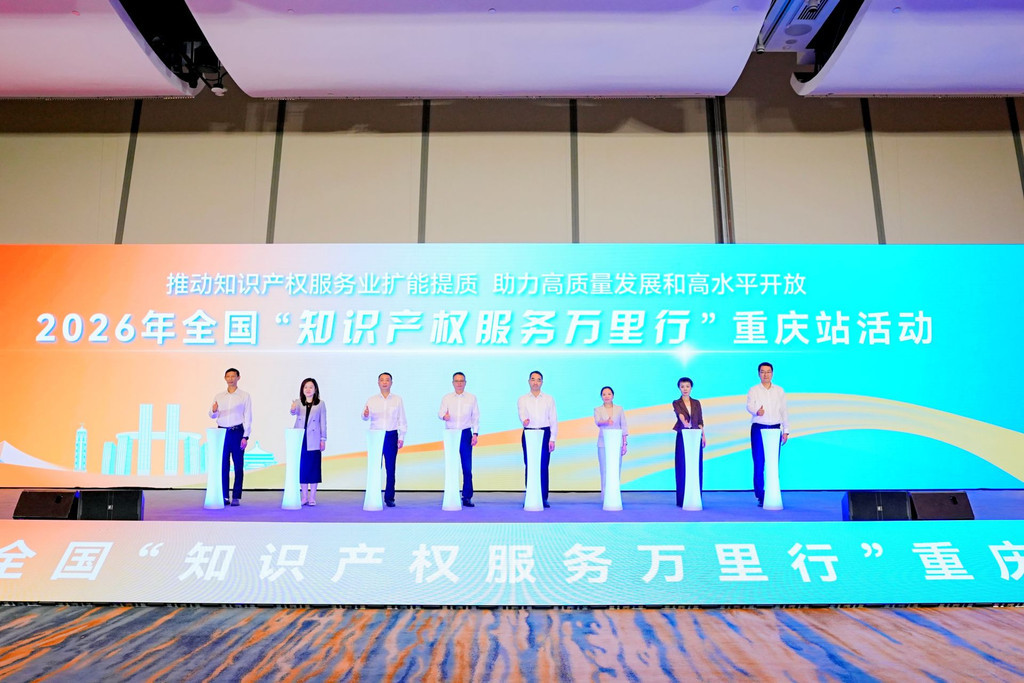 活动现场。受访单位供图