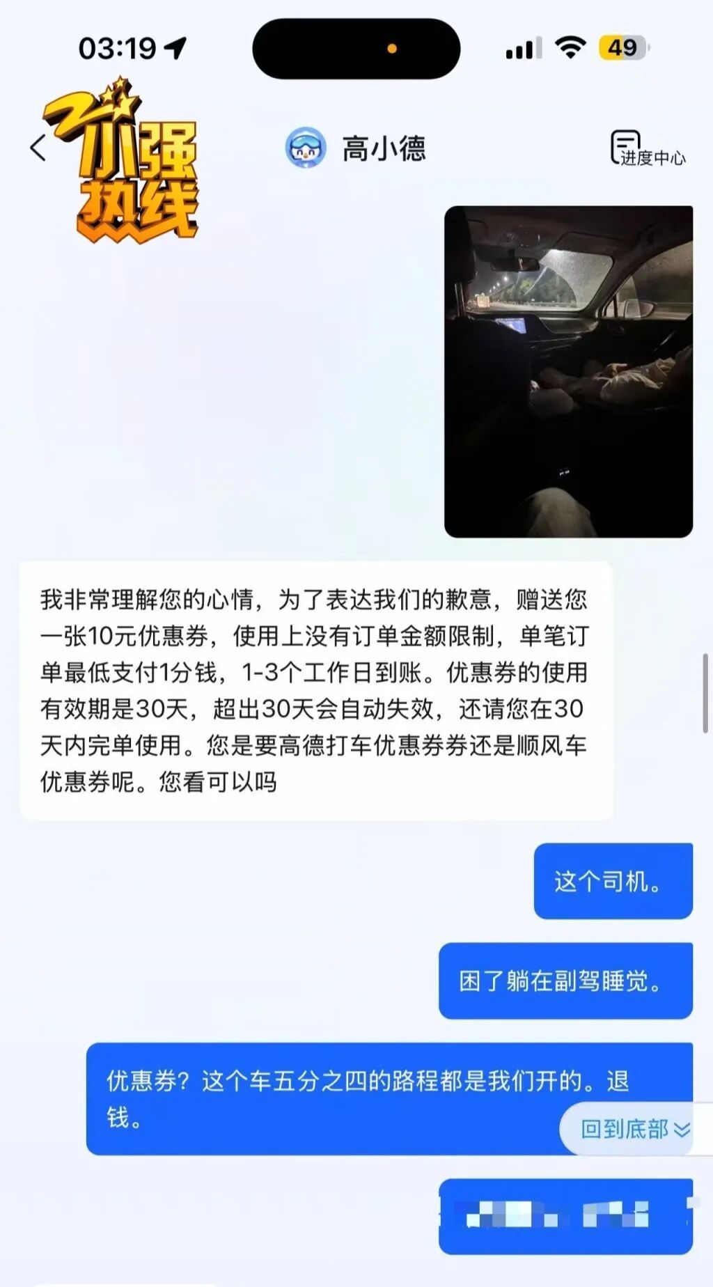 微信图片_20261021172848_3_1314_副本.jpg