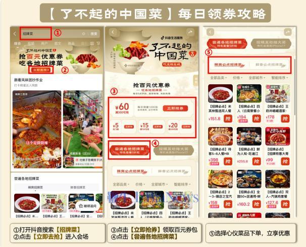 屏幕截图 2026-07-21 115244.png