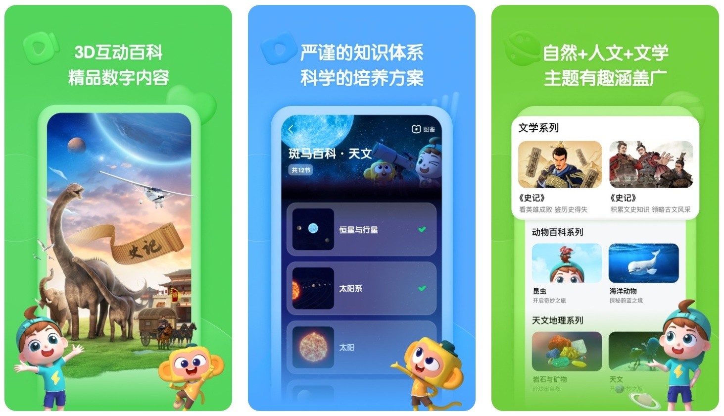 配图原图.jpg