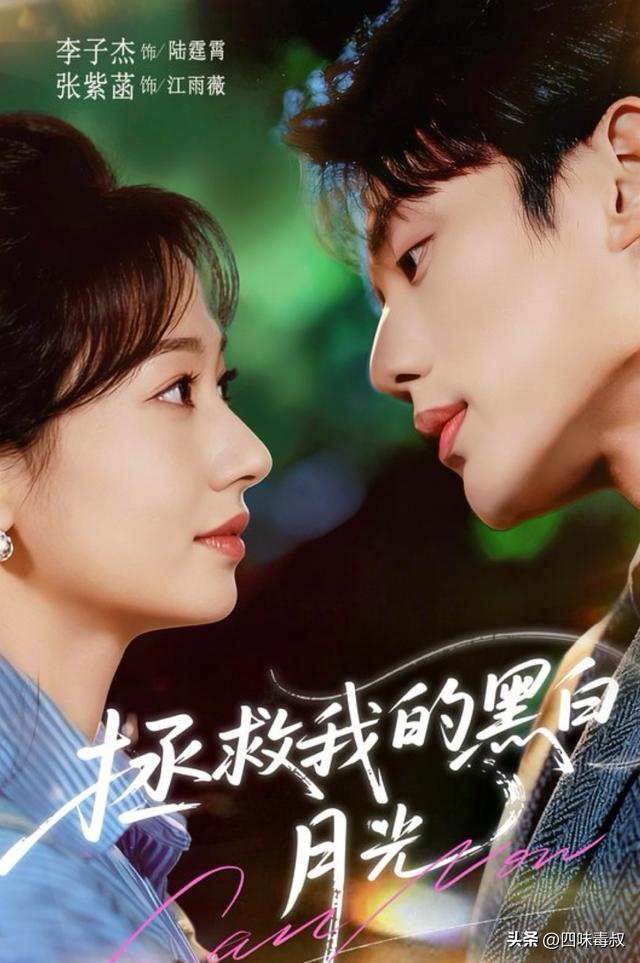 生存指南app_生存指南谁写的_