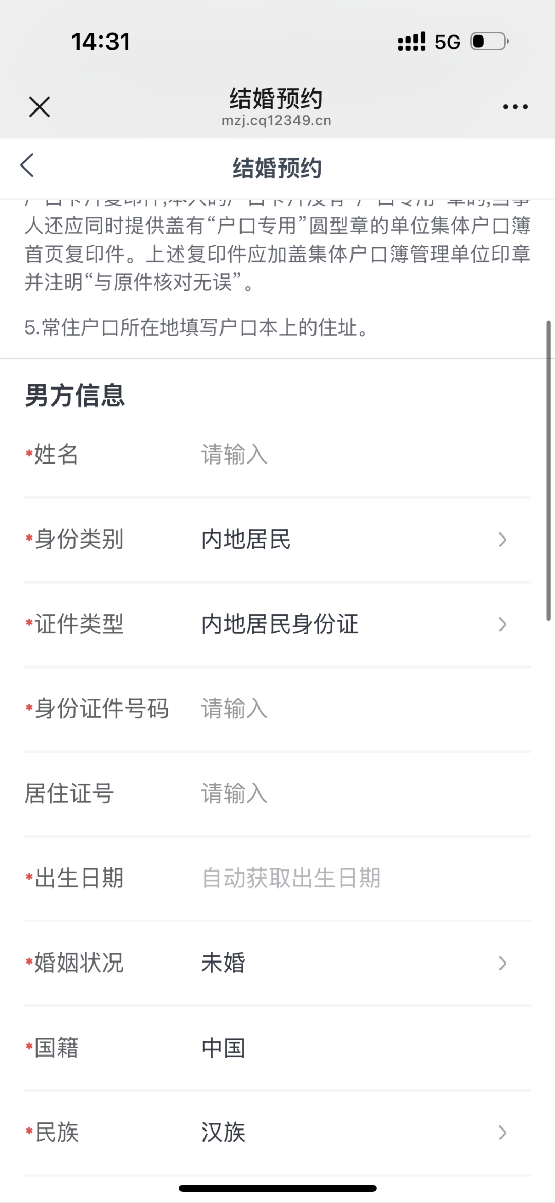 25a2c16a1edf3b257d76f76bfe635a6.png