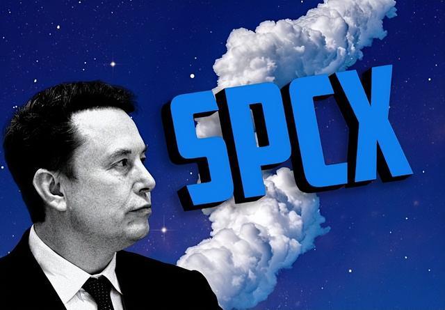 ▲马斯克和SPCX