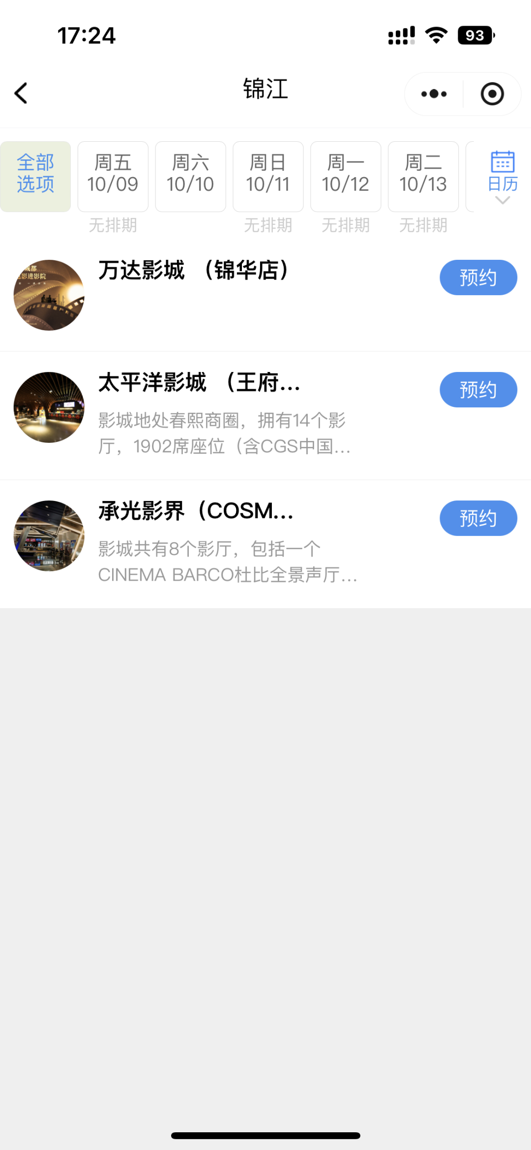 1f2604dde109797edae332f0e8edaf66.png