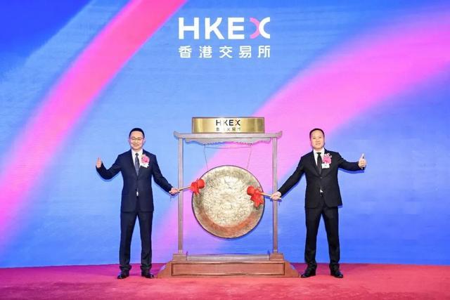思格新能源在港交所举行上市敲锣仪式