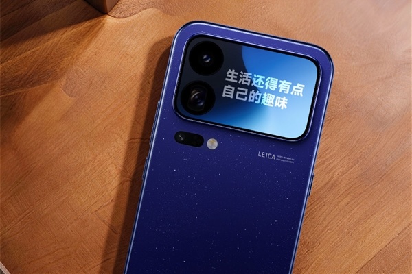 小米18 Pro的长焦有多猛:进光量暴涨280%