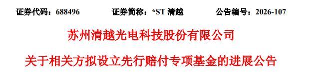 b6f96e1e-cf39-4d57-82be-ddc3f34ad0f0.png