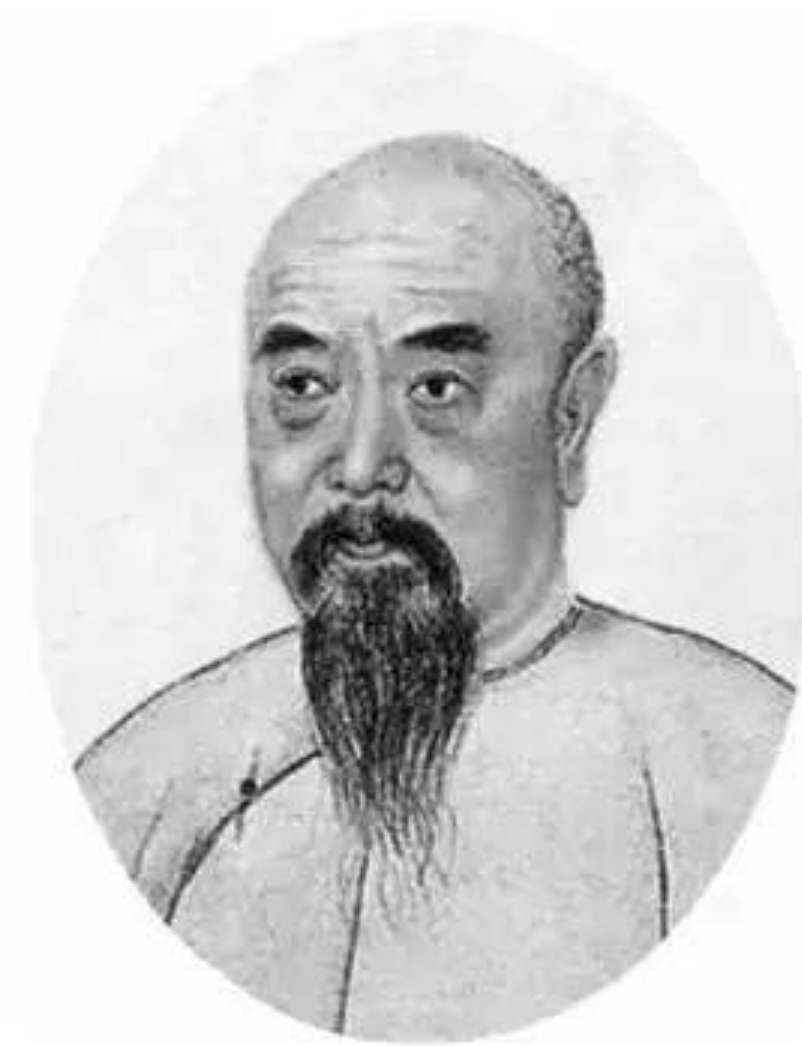◇ 图为汪辉祖画像