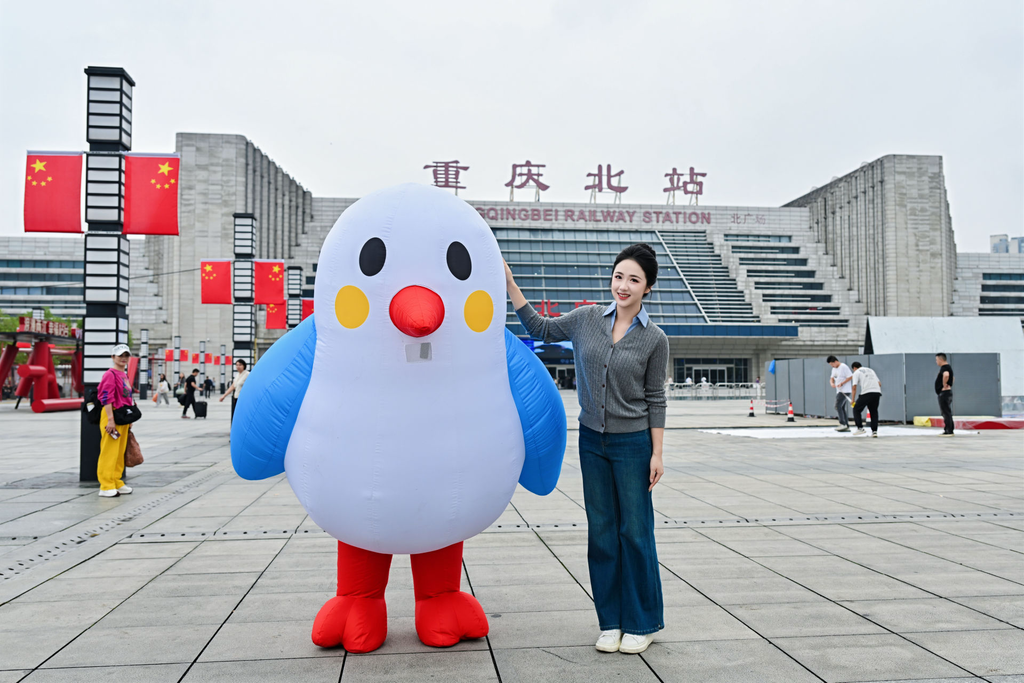 宜宾文旅携微综艺《宜好鸥找戎大宝》来渝。活动方供图