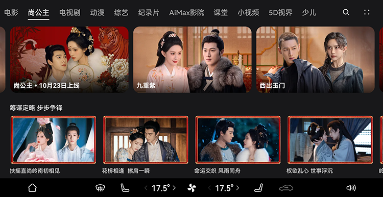 配图2.png