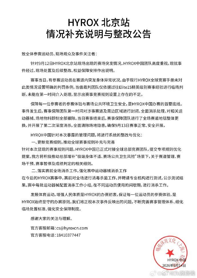 点击图片看原样大小图片