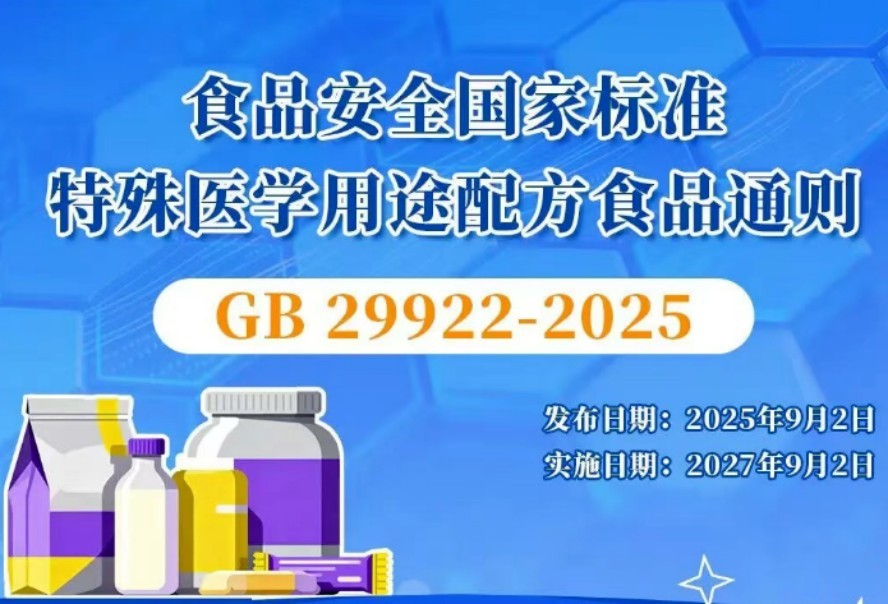 https://x0.ifengimg.com/res/2026/7313FCBFCA615014F1CCC16CF25B83B84698B7EB_size116_w888_h604.jpg
