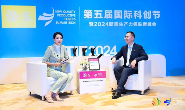 腾讯文档图片
