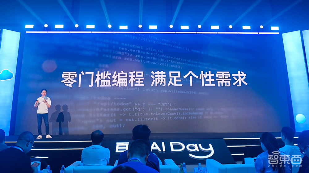 刚刚!百度甩出AI办公大招,库库AI双端上线,月活超2500万