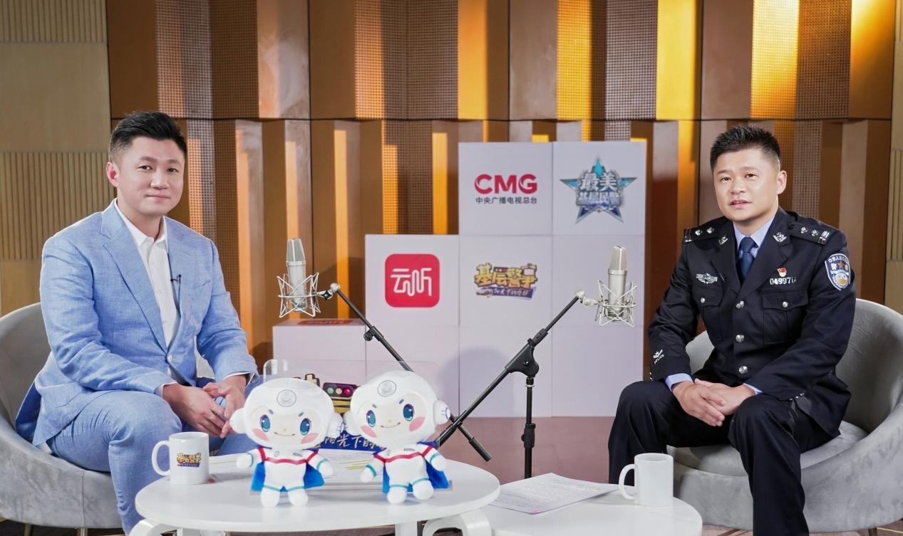 中央广播电视总台国防军事频道主持人罗旭对话浙江省嘉兴市嘉善县公安局西塘派出所所长宋柳丰