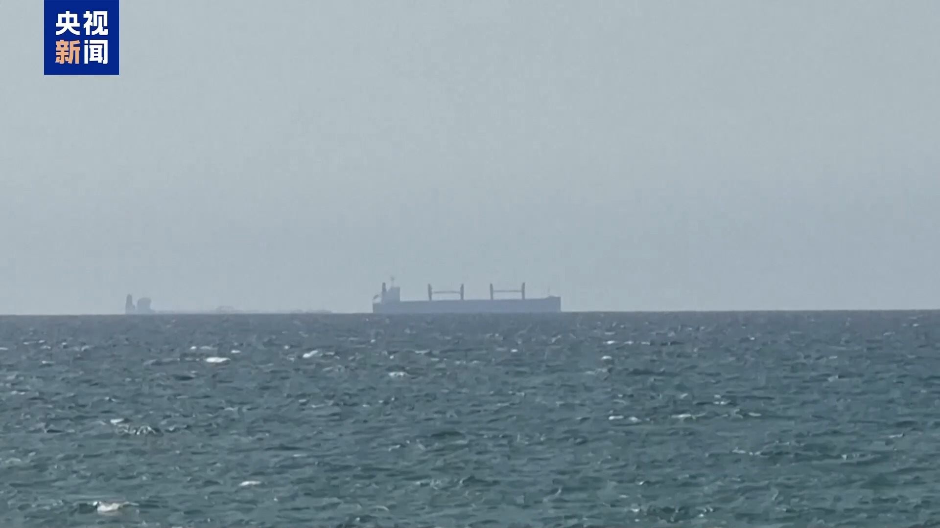 被困波斯湾超一月,船长恳求解除封锁:我们只是海员,不是士兵