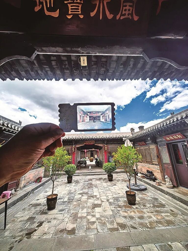 图片