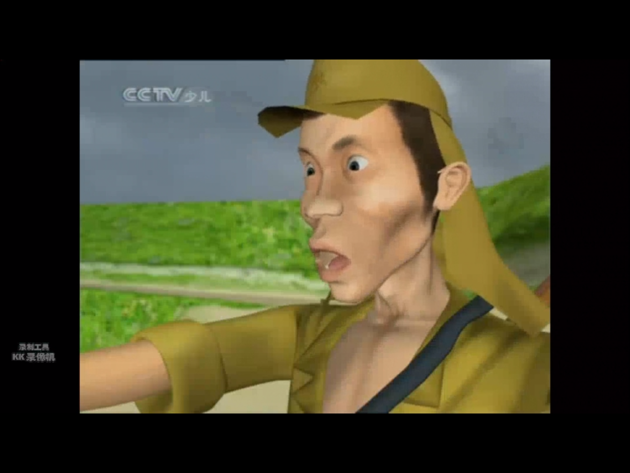 《3D版雷锋的故事》剧照