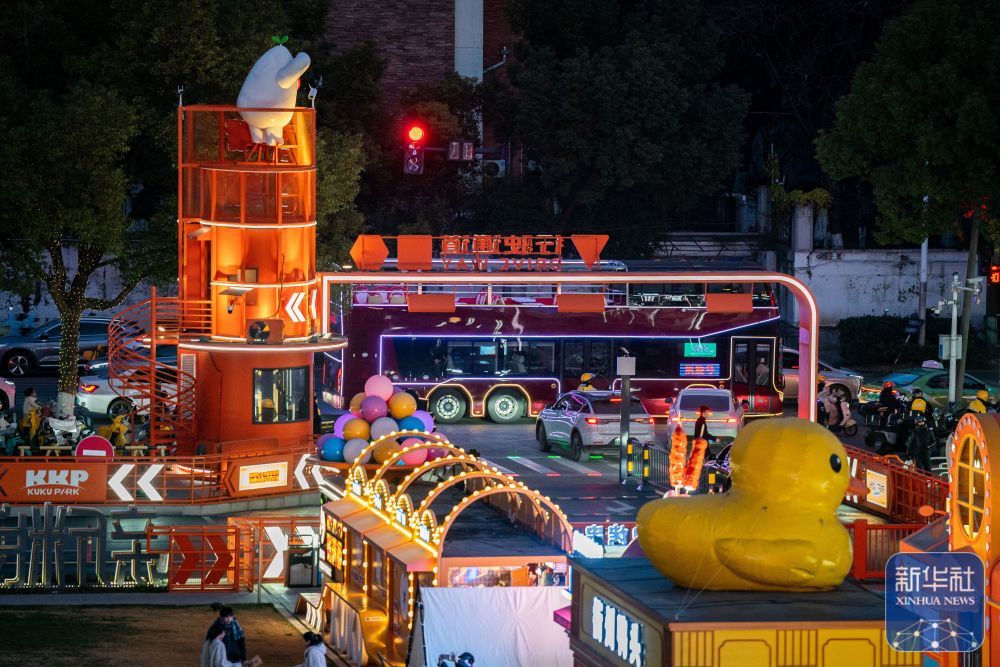 ↑ 1月10日拍摄的合肥市新粮仓商业合集。