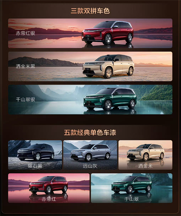 25万起 比亚迪旗舰SUV大唐预售:兆瓦闪充、二代刀片上车!