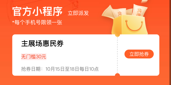 d4ad86d5e3606fedf8a385ff90156104.png