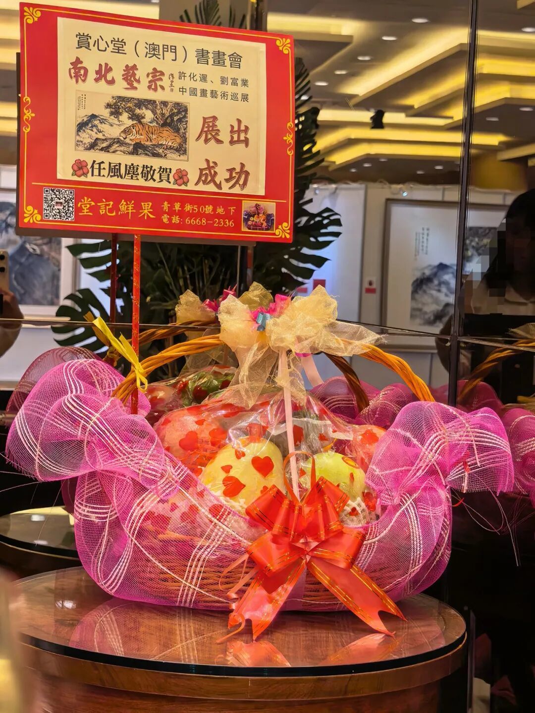 — 媒體支持 —