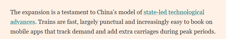 英国《金融时报》网站报道截图