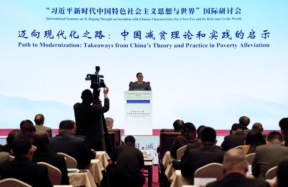7月9日，津巴布韦非洲民族联盟－爱国阵线中央政治局委员兼妇女联盟书记、参议长奇诺莫娜在开幕式现场发言。 新华社记者 杨植森 摄