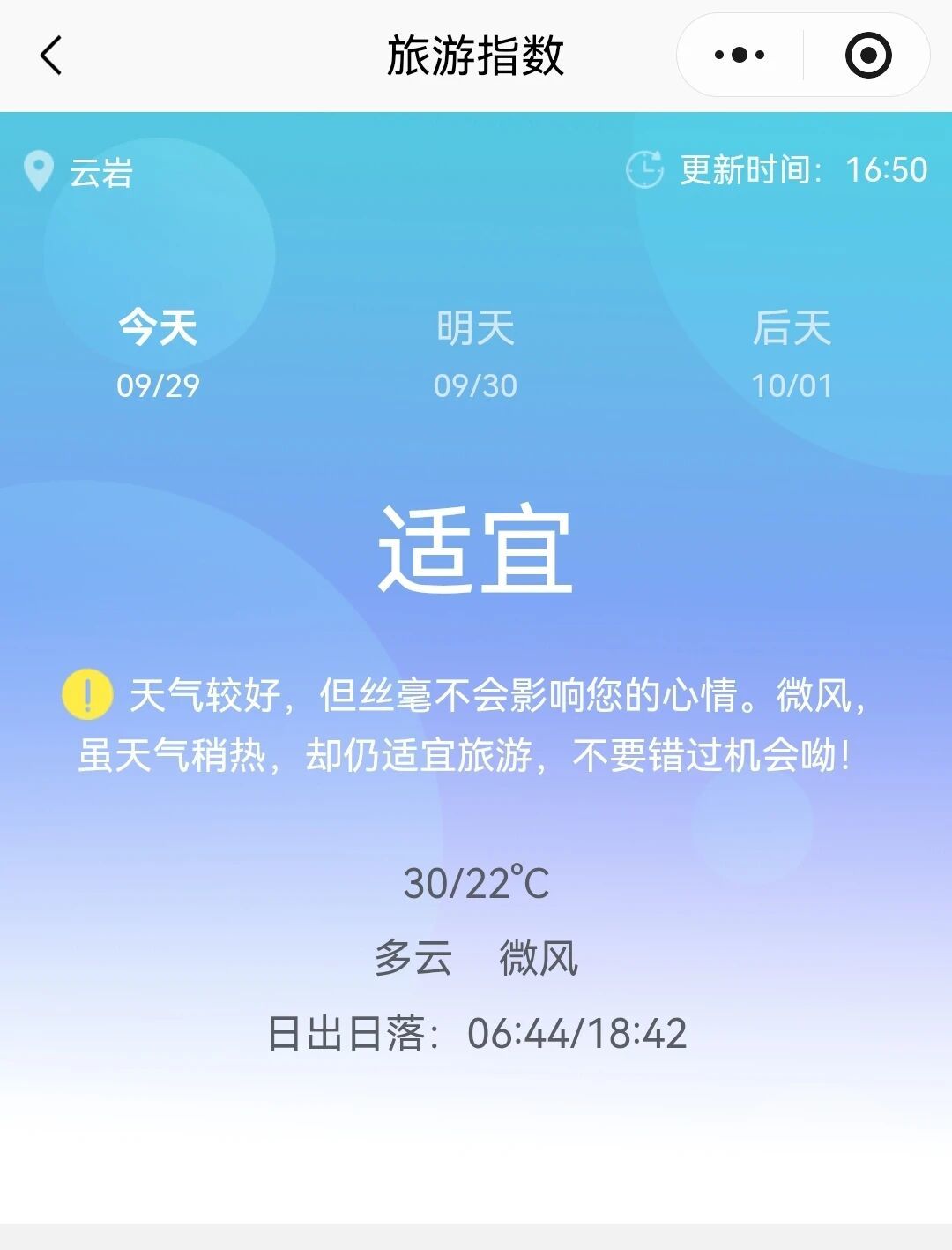 71e04de6704f81cb6a6a5f3cb66fcf72.jpg
