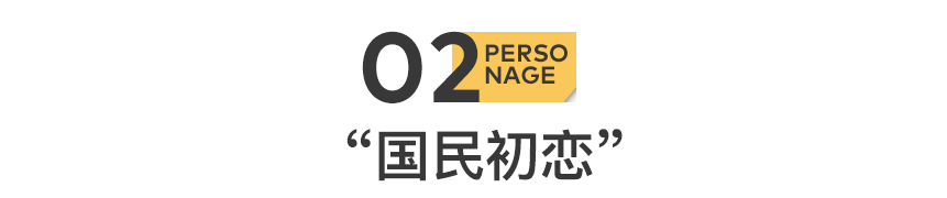 过气女星,靠姐弟恋翻身