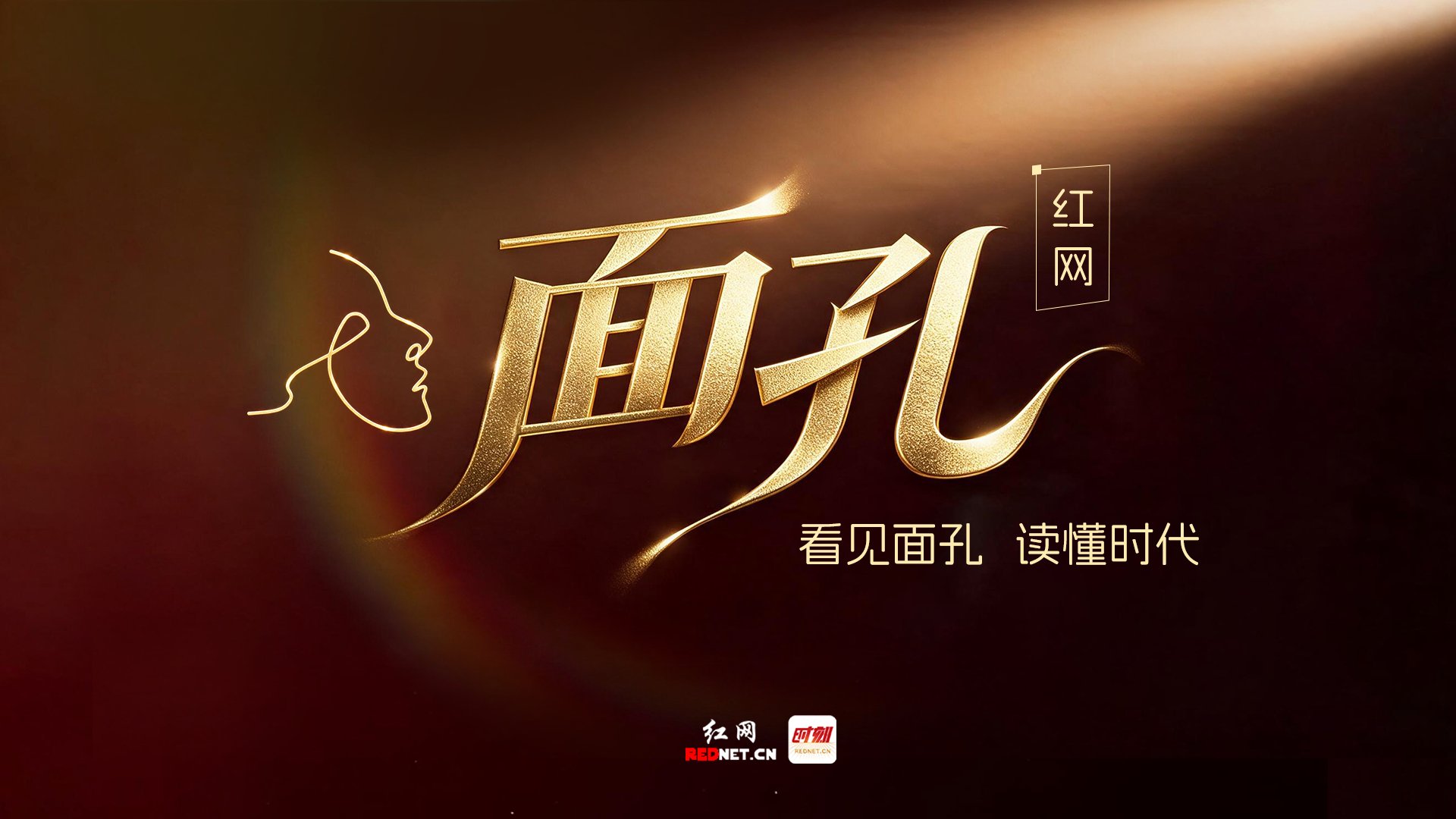 微信图片_20260914195817_109_88.png