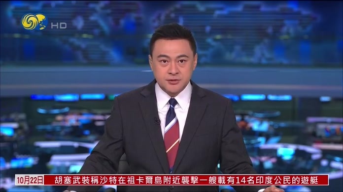 新闻背景｜美国智库数据显示俄方当前控制约20%乌克兰领土