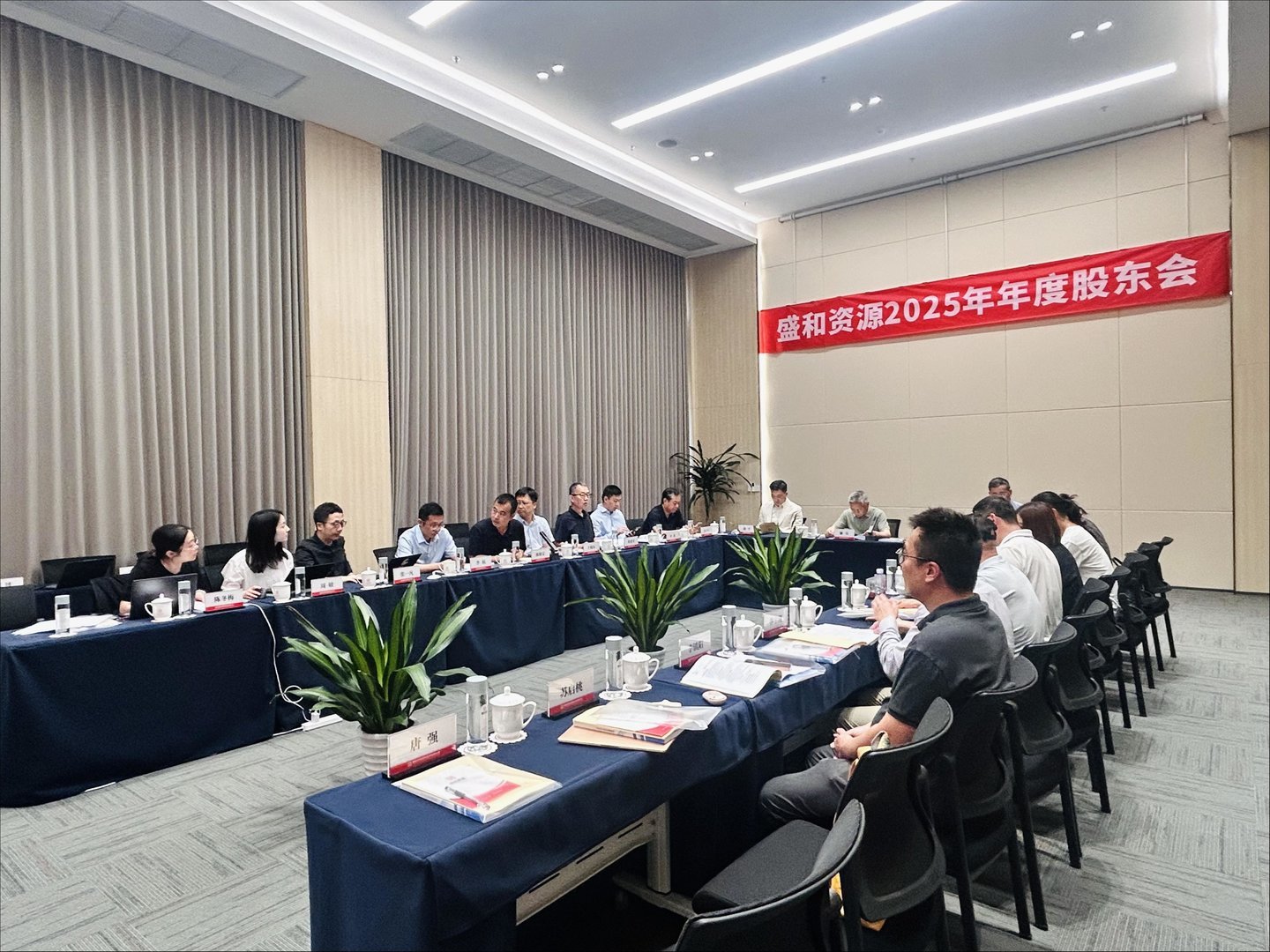 （股东大会现场线上配资网，来源；作者拍摄）