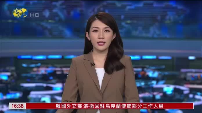 香港学者：APEC财政部长会议向国际展示真实香港