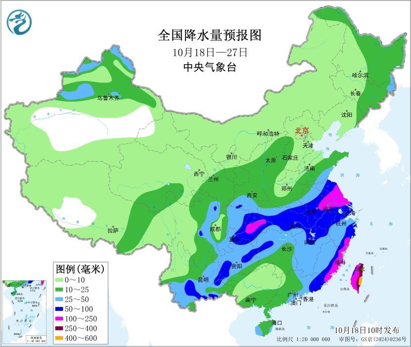 秋台风蔷琵23日前后影响我国超强台风蔷琵还将加强【秋台风“蔷琵”中心