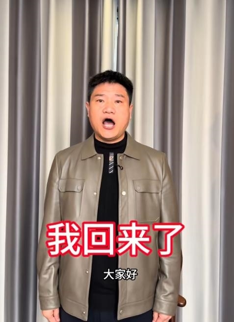 46万人围观复播！反诈老陈账号解封：广告报价3万一条