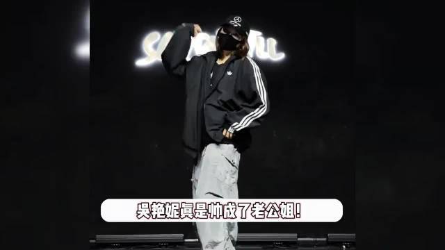吴艳妮晒视频大秀肌肉，腹肌马甲线超吸睛&middot;吴艳妮