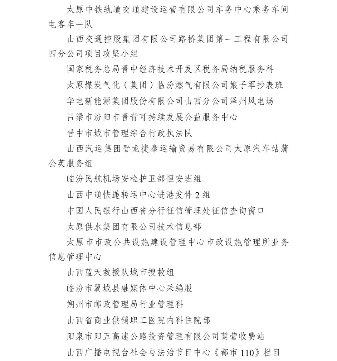 57e24d6a8c21d6deada51c11af852ab4.png