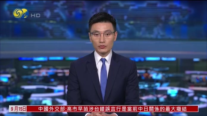 财经热点｜战事延烧 石油运输干扰延长供应更紧张